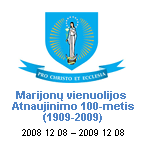Reformos jubiliejus